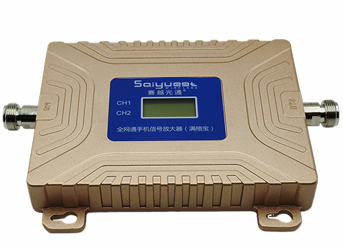 宜良双频手机信号放大器200㎡