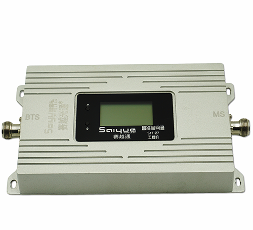 宜良双频手机信号增强器800㎡