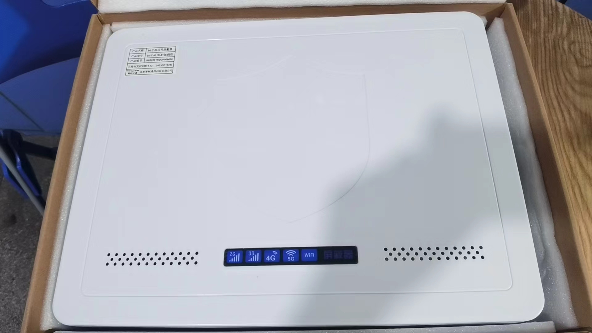  宜良内置21路移动通信干扰器
