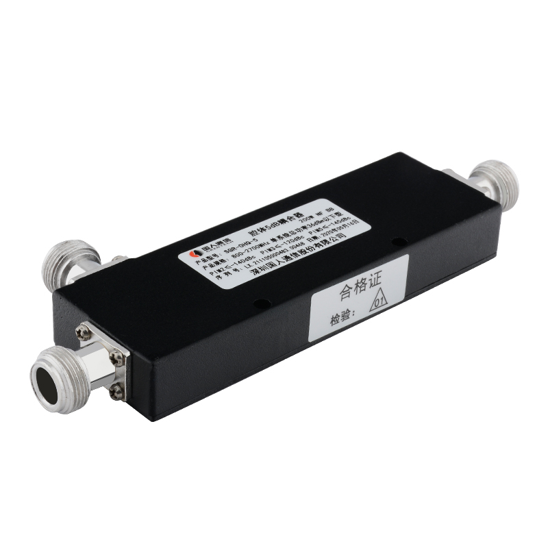  宜良腔体耦合器700-3700MHz